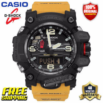 G-Shock GWG1000 MUDMASTER ของแท้ผู้ชายกีฬานาฬิกาเซ็นเซอร์คู่เคลื่อนไหวกลางแจ้งกันกระแทกกันน้ำโคลนอัตโนมัติยกไฟรับประกันสี่ปี GWG-1000-1A9