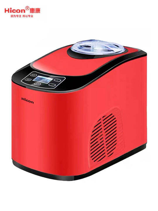 ice cream machine highend home automatic homemade ice cream