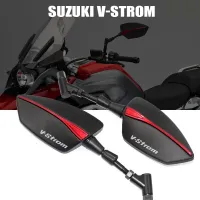 สำหรับ Suzuki DL650 V-Strom DL1000 DL 650 /Xt DL1000/XT V Strom กระจกรถจักรยานยนต์กระจกมองข้างมองหลัง Bs1สากล