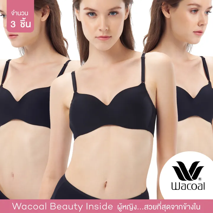 Wacoal Surprise Comfort Bra เสื้อในวาโก้ไร้โครง 3/4 Cup 1 เซ็ท 3 ชิ้น (สีดำ/BLACK) - WB3X96