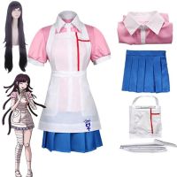 Anime Danganronpa Cosplay Costume Mikan Tsumiki Women Dress Maid Uniform Full Set Halloween Carnival Clothes