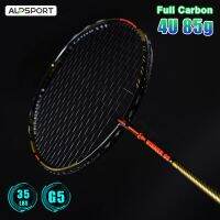 ALP S9 4U 82g T700 Protected Frame Full Carbon Fiber 22-35 Lbs Strung Badminton Racket With Installed Free String Offensive Type