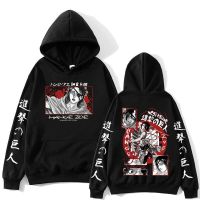 Japanese Anime Attack on Titan Hoodie Hange Zoe Double Sided Graphic Hooded Sweatshirt Shingeki No Kyojin Oversize Hoodies Size XS-4XL