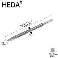 4ชิ้น/เซ็ต Sds Plus S Hank ไฟฟ้าค้อนเจาะบิตจุด/ร่อง/แบนสิ่วก่ออิฐชุดเครื่องมือสำหรับงานไม้คอนกรีตผนังร็อค