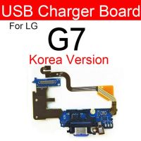 เครื่องชาร์จ Usb แจ็คบอร์ดและไมโครโฟนสำหรับ Lg G7 G710ชาร์จพอร์ตบอร์ดเชื่อมต่ออะไหล่สายเคเบิล Flex