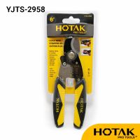 Pro +++ HOTAK คีมปอกสายไฟ พร้อมที่ตัด รุ่น YJTS-2958 ขนาด 6 นิ้ว สีเหลืองดำ - ครีมปลอกสายไฟ คีมตัดสายไฟ คีมปลอกสาย คีมปอก ราคาดี คีม ล็อค คีม ปากจิ้งจก คีม ตัด สาย ไฟ คีม ปากนกแก้ว