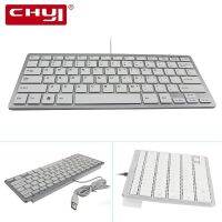 【Xiaohongs keyboard film 】  CHYI อัลตร้าสลิม78คีย์ขากรรไกร USB2.0คีย์บอร์ดแบบมีสาย78-Key ปุ่มกดบางเฉียบสาย USB มินิคีย์บอร์ดเงียบสำหรับแล็ปท็อปสก์ท็อป