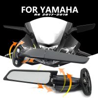 【car parts】สำหรับ YAMAHA R6 2017-2018รถจักรยานยนต์กระจกมองข้างลมปรับได้360หมุนกระจกมองหลังดัดแปลงกระจกมองหลัง