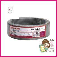 สายไฟ THW IEC01 RACER 1X2.5 ตร.มม. 30 ม. สีเทาELECTRIC WIRE THW IEC01 RACER 1X2.5SQ.MM 30M GRAY **จัดส่งด่วนทั่วประเทศ**