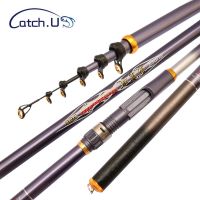 Catch.u Telescopic Fishing Rod Carbon Fiber Spinning Rock Fishing Rods 3.6/4.5/5.4/6.3m Ocean Rock Boat Fshing Sea Fishing Pole