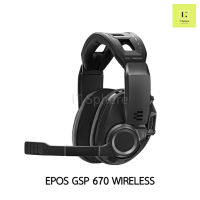 [ศูนย์ไทย ประกัน 2 ปี] หูฟัง EPOS GSP 670 WIRELESS GAMING HEADSET ประกัน 2 ปี