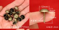 ☸☜ 12MMx17MM Hardware supplies Antique Bronze Upholstery Nail Jewelry Gift Wine Case Box Sofa Decorative Tack Stud Pushpin