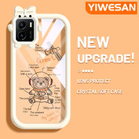 YIWESAN เคสสำหรับ VIVO Y15s Y15a,เคส Y01ลายการ์ตูนน่ารักนักบินอวกาศหมีสีสันสดใสเคสซิลิโคนเนื้อนิ่มเคสกันกระแทกใสทนทานต่อการตกหล่น