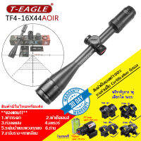 กล้อง T-EAGLE TF 4-16x44AOIR รับประกันสินค้าเป็นของแท้100%