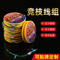 【Hot sales】 ชุดสายรัดที่ทำด้วยมือ 3260 สายหลักของชุดสายไฟเดิม