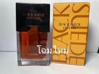 น้ำหอม Avon BLACK SUEDE Intense Eau de cologne Spray 100ml แบล็คสุเอด อินเทนส์ เอเดอ โคโลญจ์ สเปรย์