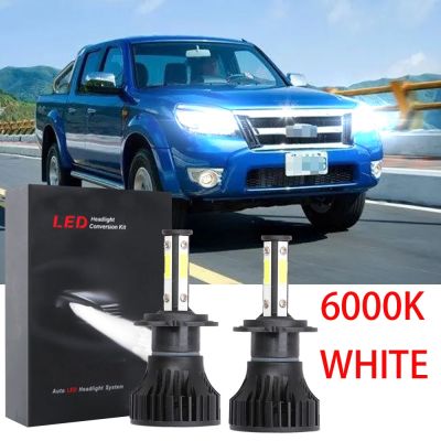 ชุดหลอดไฟหน้าฮาโลเจน LED 6000K สีขาว แบบเปลี่ยน สําหรับ FORD RANGER T6 2012 2013-2016 1 คู่ 2PCS