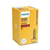 PHILIPS หลอดไฟรถยนต์ Xenon D2S 4300K