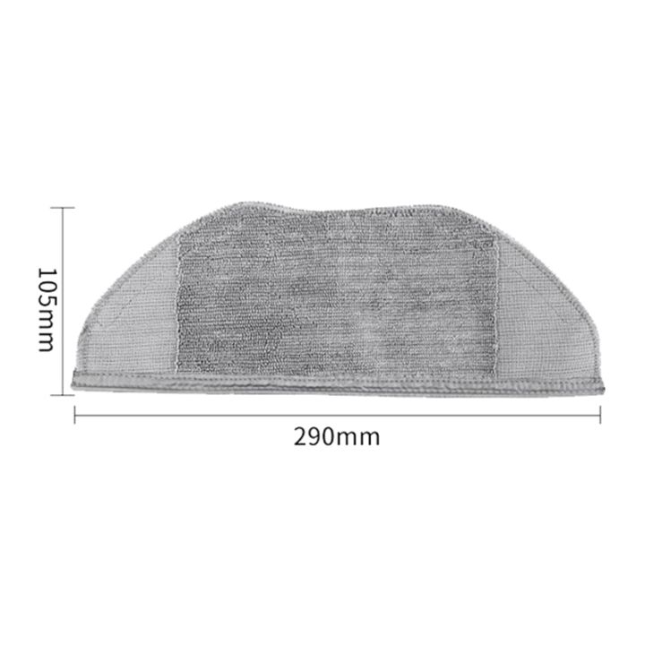 1pcs-mop-cloth-replacement-for-xiaomi-mijia-g1-robotic-vacuum-cleaner-parts-cleaning-cloth