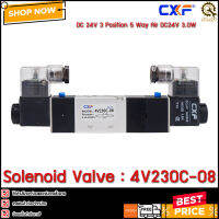 SOLENOID VALVE CFX 4V230C-08 24VDC