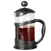 1 PCS Presses Coffee Pot Practical Coffee Maker Stainless Steel Glass Coffeeware 800ML