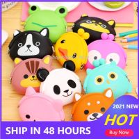 【CW】✚✜❈  Animals Coin Purse Silicone Change Wallet Small coin Children Kids