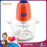 NEWWAVE เครื่องบดสับอเนกประสงค์ ความจุ 2 ลิตร 350 วัตต์ สีแดง รุ่น NW-CP20GL RD