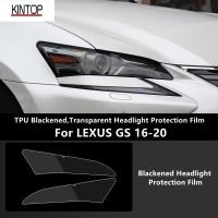 For LEXUS GS 16-20 TPU Blackened,Transparent Headlight Protective Film, Headlight Protection,Film Modification