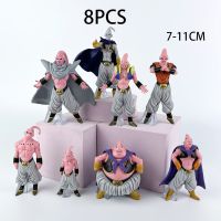 ขายดี8ชิ้น/ชุดดราก้อนบอล Z ภาพอนิเมะ Majin Buu ของเล่นโมเดลชุดฟิกเกอร์แอคชั่น PVC สำหรับเป็นของขวัญสำหรับเด็ก