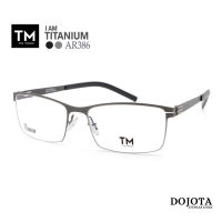 กรอบแว่นไทเทเนี่ยม น้ำหนักเบา Toni Morgan รุ่น IC386 ทรงเหลี่ยม น้ำหนักเบา Titanium คุณภาพดี