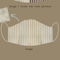 Huset Beige Brown Stripe F A B R I C M A S K หน้ากาก ผ้า มัสลิน 4 ชั้น