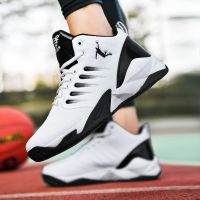 Men Basketball Shoes Breathable Anti-slip Basketball Sneakers Women Summer/Autumn Gym Outdoor Sports White Sneakers