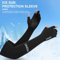 Ice Fabric Sports Arm Sleeves Unisex Sun UV Protection Outdoor Sport Running Cycling Sunshade Arm Warmers Cover Fingerless glove