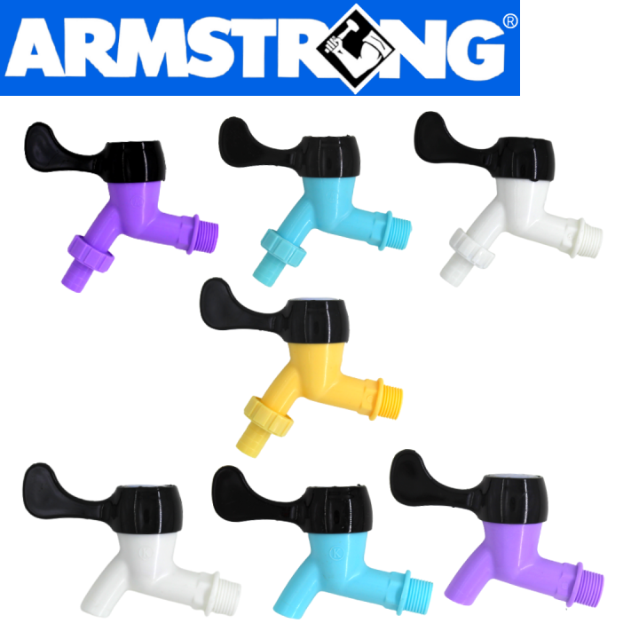 ARMSTRONG Faucet Plastic PVC Hose Bibb Plain Bibb Lazada PH