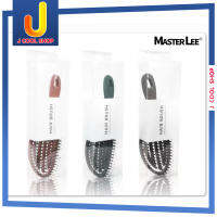 Master lee circle brush comb แปรงหวีผมตรงนวดบำรุงเส้นผมทรงกลม หวี ใช้ดีมาก สินค้าคละสี