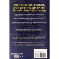 Stay committed to your decisions ! Dual Momentum Investing : An Innovative Strategy for Higher Returns with Lower Risk [Hardcover] (ใหม่)พร้อมส่ง