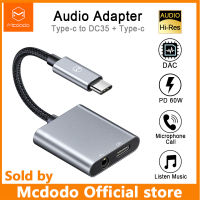 MCDODO 60 วัตต์ PD USB C ถึง 3.5 มิลลิเมตร + ประเภท-C หูฟังอะแดปเตอร์เสียงดิจิตอล DAC Hi-Res AUX เคเบิ้ลสำหรับ iPad Pro MacBook ซัมซุง S10 หมายเหตุ 10 หัวเว่ย