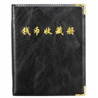 ┅✹¤ Banknotes Storage Book Pockets Portable Coins Folder Collecting Banknote Album Sheets Commemorative Container Black