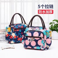 【Hot Sale】 Handbag womens going out cloth bag thickened large capacity bento with lunch box waterproof middle-aged mommy