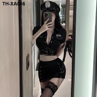 Adult cosplay pure desire a stewardess policewomen uniform hot nightclub temptation locomotive anchor cultivate ones morality play flirting pajamas