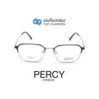 PERCY แว่นสายตาทรงIrregular XC-8011-C4-2 size 54 By ท็อปเจริญ