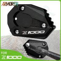 แผ่นขยายขาตั้งด้านข้างสำหรับ KAWASAKI Z 1000 1000R Z1000 1000SX Z1000R Z1000SX ขาตั้งขยายแผ่นเพลตขนาดใหญ่อุปกรณ์เสริมสำหรับมอเตอร์ไซค์