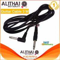 Alithai สายแจ๊คกีต้าร์ 3 เมตร Guitar Cable 3 M