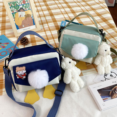 Cute Lovely Pouch 2021 New Trendy Summer Little Fresh Girls Crossbody Bag Chic Harajuku Cartoon Canvas Bag