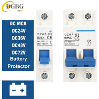 DC24V 36V 48V 72V DC MCB แบตเตอรี่ Car Protector Mini Circuit Breaker DZ47 บวกและลบสวิทช์ป้องกัน Isolator สีฟ้า-Pujeu