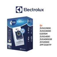 Electrolux ถุงเก็บฝุ่น รุ่น ZUSG3900