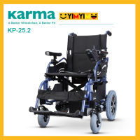 KARMA รุ่นเข็นผู้ป่วย รถเข็นวีลแชรืไฟฟ้า รุ่น KP-25.2 กะทัดรัด เหมาะแก่การพกพา