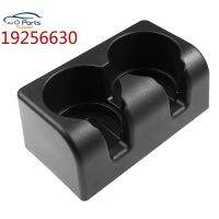 New 19256630 Dual Cup Holder Insert For Chevrolet Colorado Canyon 2004-2012 Car Accessories