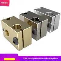 3D Printer Accessories E3D-V6 PT100 Heating Aluminum Block Brass/Red Copper High Temperature