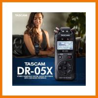 สินค้าขายดี!!! Tascam DR-05X Stereo Handheld Digital Audio Recorder and USB Audio Interface เครื่องบันทึกเสียงดิจิตอล รับประกันศูนย์ ที่ชาร์จ แท็บเล็ต ไร้สาย เสียง หูฟัง เคส ลำโพง Wireless Bluetooth โทรศัพท์ USB ปลั๊ก เมาท์ HDMI สายคอมพิวเตอร์